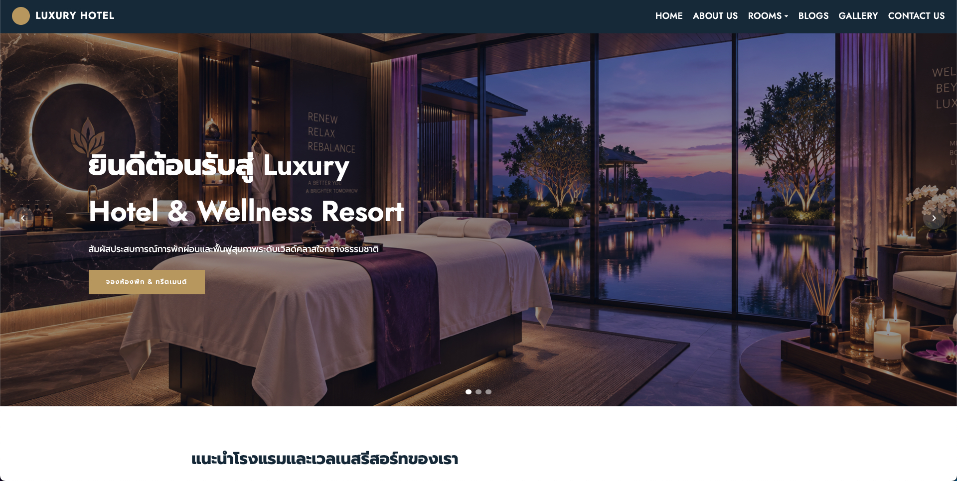Luxury Hotel / Spa